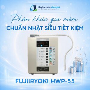 Máy lọc nước iON kiềm Fujiiryoki HWP 55